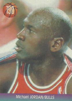 1995 Joan Basket Dominos NBA Greek #190 Michael Jordan Front