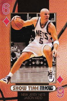 2008 Koulan NBA Showtime Chinese Playing Cards #6♦ Jason Kidd Front