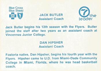1983-84 Dayton Flyers #NNO Jack Butler / Dan Hipsher Back
