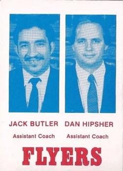 1983-84 Dayton Flyers #NNO Jack Butler / Dan Hipsher Front