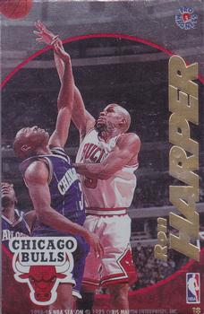 1995-96 Pro Mags #18 Ron Harper Front
