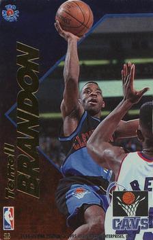 1995-96 Pro Mags #25 Terrell Brandon Front