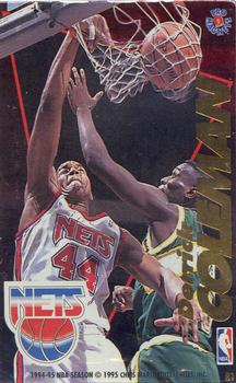 1995-96 Pro Mags #81 Derrick Coleman Front
