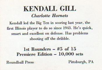 1989-90 Roundball Press 1st Rounders (Unlicensed) #5 Kendall Gill Back