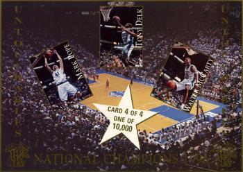 1996 Kentucky Collectables Kentucky Wildcats National Champions (Unlicensed) #4 Rupp Arena Front