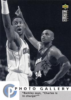 1995-96 Collector's Choice English II #187 Charles Barkley Front