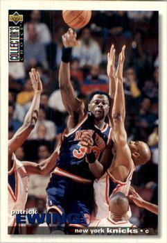 1995-96 Collector's Choice English II #64 Patrick Ewing Front