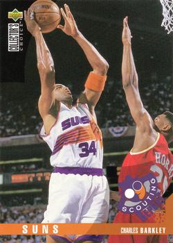 1995-96 Collector's Choice English II #131 Charles Barkley Front