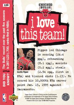 1995-96 Collector's Choice English II #159 Scottie Pippen Back