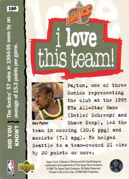 1995-96 Collector's Choice English II #180 Gary Payton Back