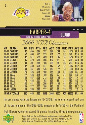 2000 Upper Deck Los Angeles Lakers Championship Jumbos #5 Ron Harper Back