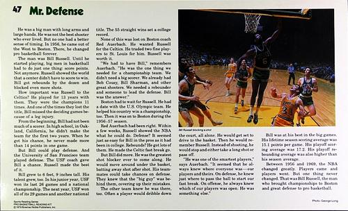 1987 NBA Pro Basketball Reading Kit #37 Bill Russell Front