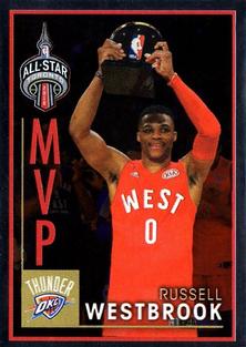 2016-17 Panini Stickers #377 2016 All-Star Game MVP Front