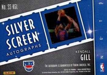2015-16 Panini Gala - Silver Screen Autographs Veterans/Legends Red Ink #SS-KGL Kendall Gill Back