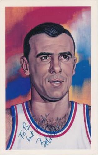 1992-93 Center Court Hall of Fame #9 Bob Pettit Front