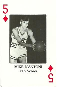 1984 Marshall Thundering Herd All Time Greats Playing Cards #5♦ Mike D'Antoni Front