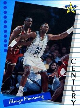 1994 Star Century #58 Alonzo Mourning Front