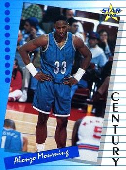 1994 Star Century #59 Alonzo Mourning Front