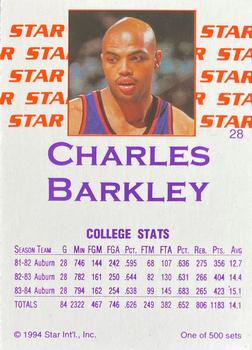 1994 Star Nova #28 Charles Barkley Back