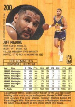 1991-92 Fleer - 3D Acrylic #200 Jeff Malone Back