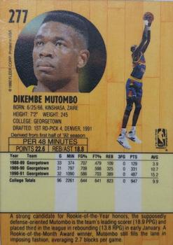 1991-92 Fleer - 3D Acrylic #277 Dikembe Mutombo Back