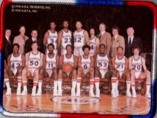 1978 Sports I.D. Patches #NNO Philadelphia 76ers Team Front