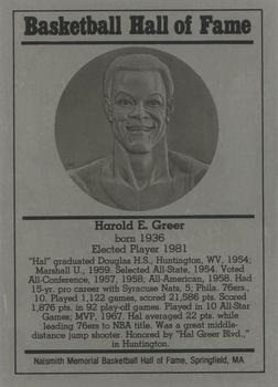 1986-02 Basketball Hall of Fame Metallic #NNO Hal Greer Front
