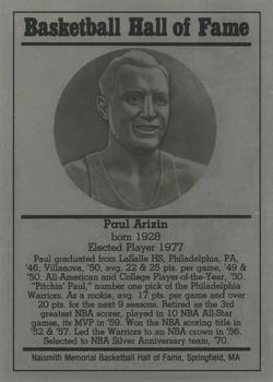 1986-02 Basketball Hall of Fame Metallic #NNO Paul Arizin Front
