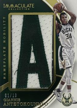 2015-16 Panini Immaculate Collection - Nameplate Nobility #17 Giannis Antetokounmpo Front