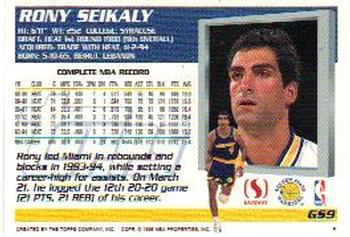 1994-95 Topps Safeway Golden State Warriors #GS9 Rony Seikaly Back