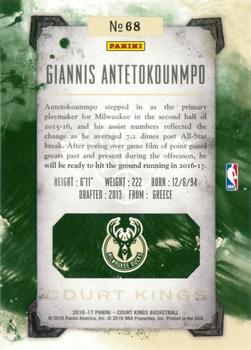 2016-17 Panini Court Kings #68 Giannis Antetokounmpo Back
