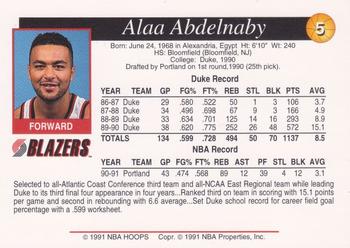 1991-92 Franz Portland Trail Blazers #5 Alaa Abdelnaby Back
