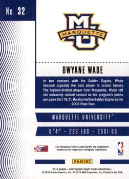 2016 Panini Contenders Draft Picks - Draft Ticket #32 Dwyane Wade Back