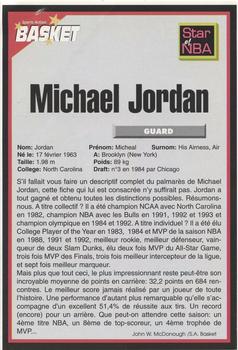 1995 French Sports Action Basket #NNO Michael Jordan Back