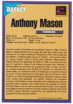 1995 French Sports Action Basket #NNO Anthony Mason Back