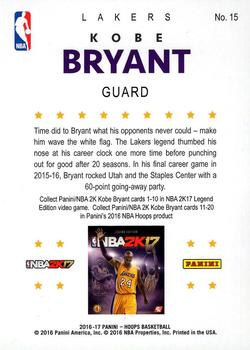 2016-17 Hoops - Kobe 2K17 #15 Kobe Bryant Back