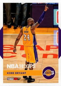 2016-17 Hoops - Kobe 2K17 #15 Kobe Bryant Front