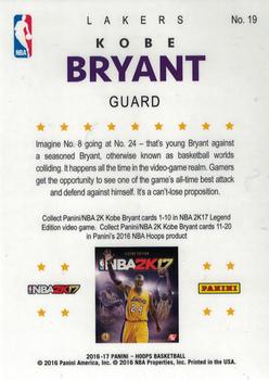 2016-17 Hoops - Kobe 2K17 #19 Kobe Bryant Back