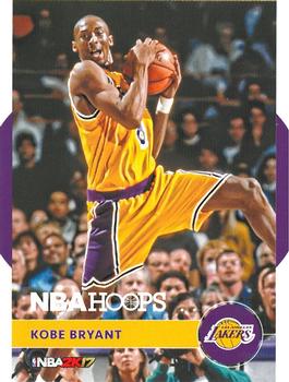 2016 NBA 2K17 Kobe Bryant Tribute #1 Kobe Bryant Front