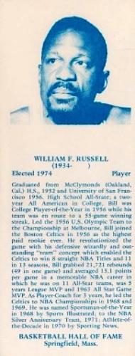 1968-74 NBA Hall of Fame Bookmarks #NNO Bill Russell Front