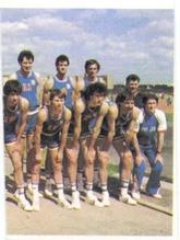1989 KOS/JEZ Yugoslavian Stickers #14B 1980 Yugoslavia Olympic Team Photo Front