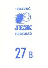 1989 KOS/JEZ Yugoslavian Stickers #27b Larry Bird / Zarko Paspalj Back