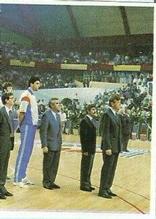 1989 KOS/JEZ Yugoslavian Stickers #49b 1988 Team Photo Front