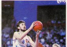 1989 KOS/JEZ Yugoslavian Stickers #27a Larry Bird / Zarko Paspalj Front