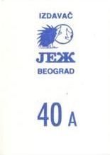 1989 KOS/JEZ Yugoslavian Stickers #40a B.J. Armstrong / Drazen Petrovic Back