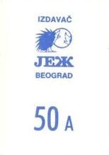 1989 KOS/JEZ Yugoslavian Stickers #50a Drazen Petrovic Back