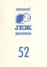 1989 KOS/JEZ Yugoslavian Stickers #52 Dusan Ivkovic / Janez Drvaric Back