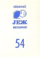 1989 KOS/JEZ Yugoslavian Stickers #54 Larry Bird Back