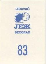 1989 KOS/JEZ Yugoslavian Stickers #83 Julius Erving Back