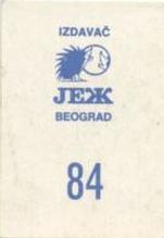 1989 KOS/JEZ Yugoslavian Stickers #84 Julius Erving Back